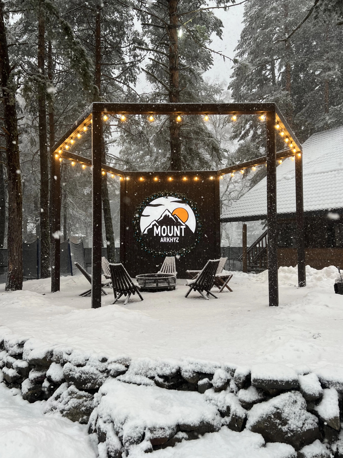 Мини-отель Mount Arkhyz