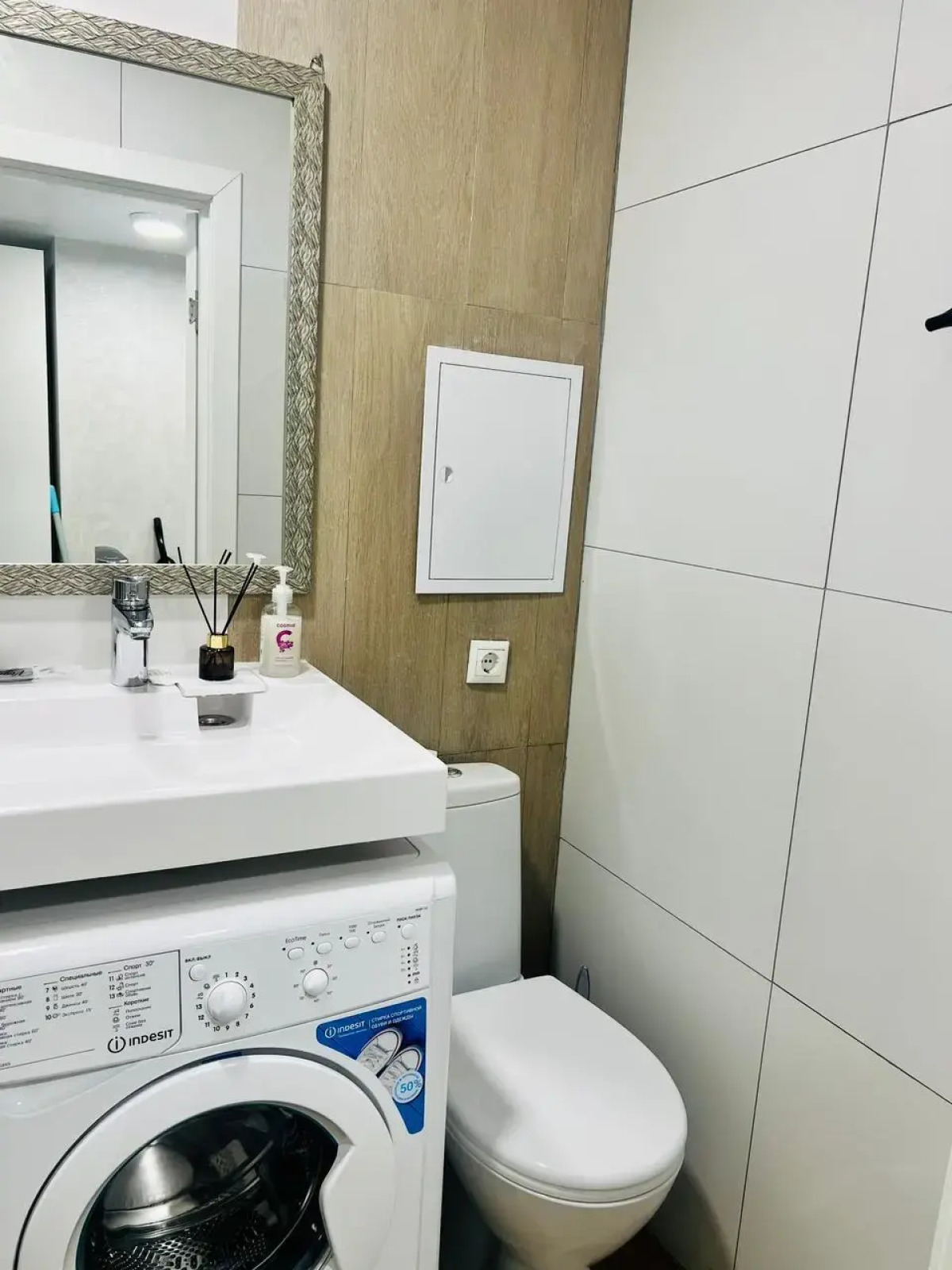 Квартира студия возле метро Рязанский проспект Dayker City Apartments