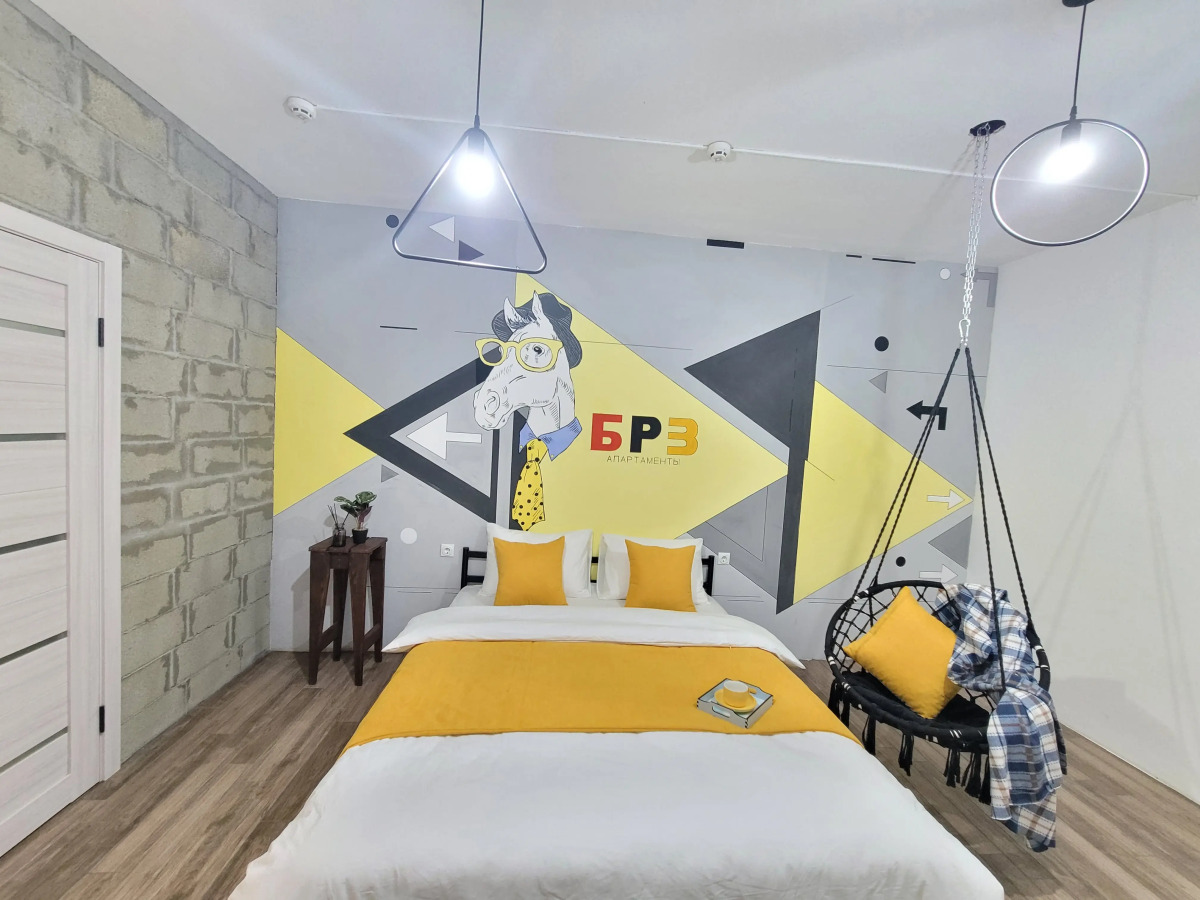 Апартаменты Лофт Лошадь