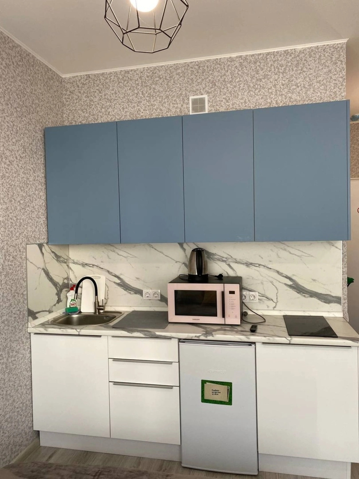 Апартаменты Студия Ореховый Бульвар