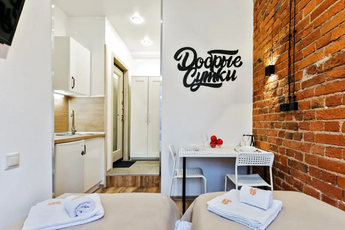 Квартира 2 Революционный проспект 25/12