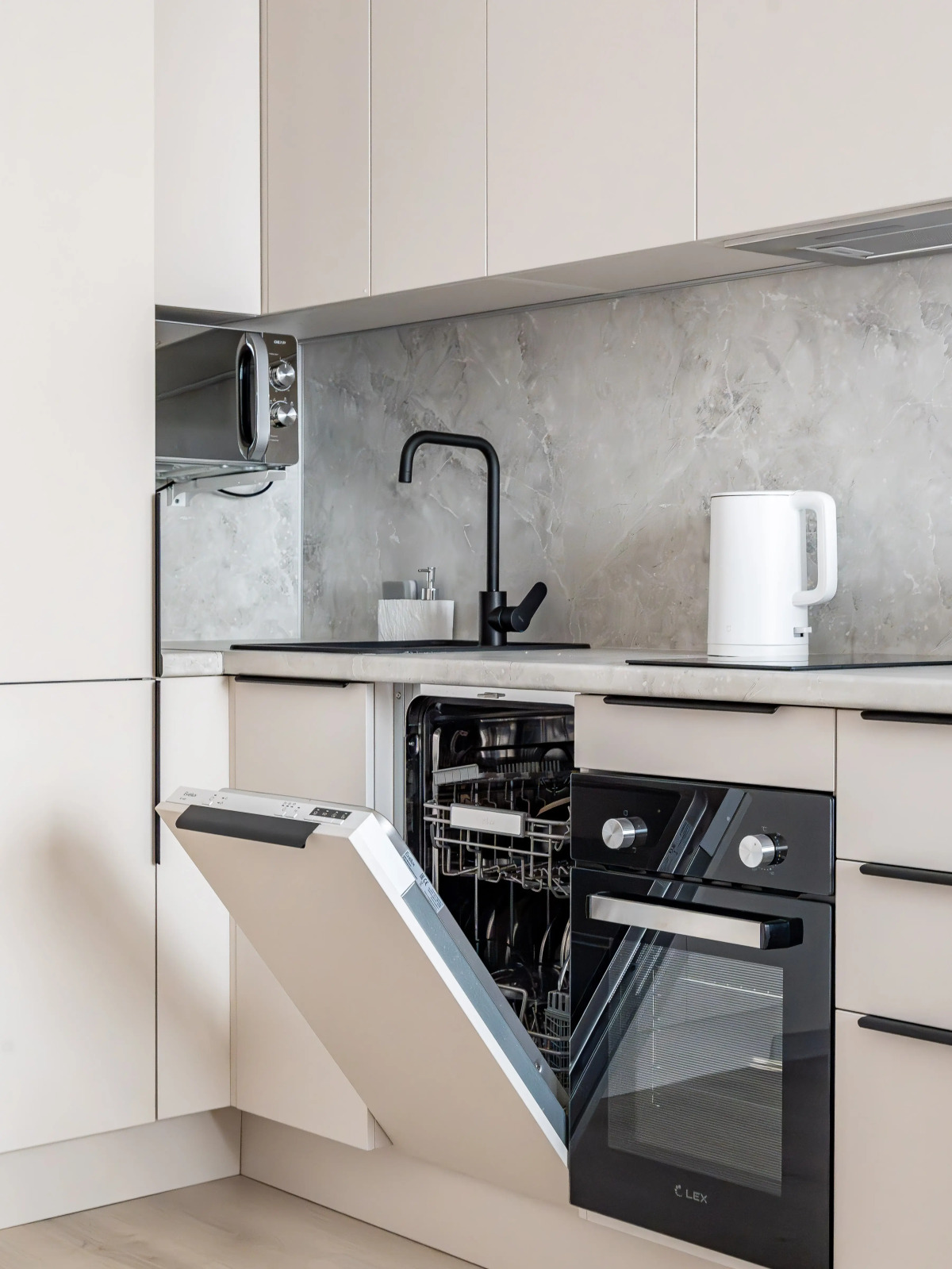 Апартаменты Merino Home Alia