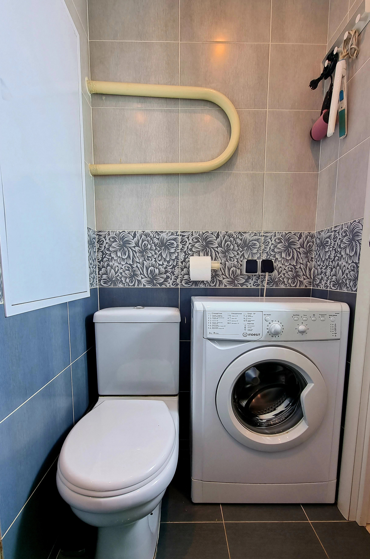 Апартаменты RoomOnDay на Берингов пр-д арт.000109