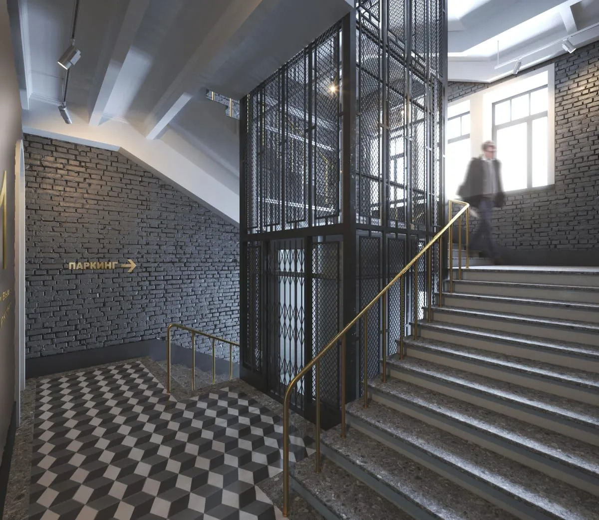 Лофт Джаз и Абсент