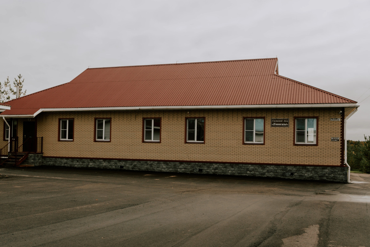 Гостевой дом Поонежье