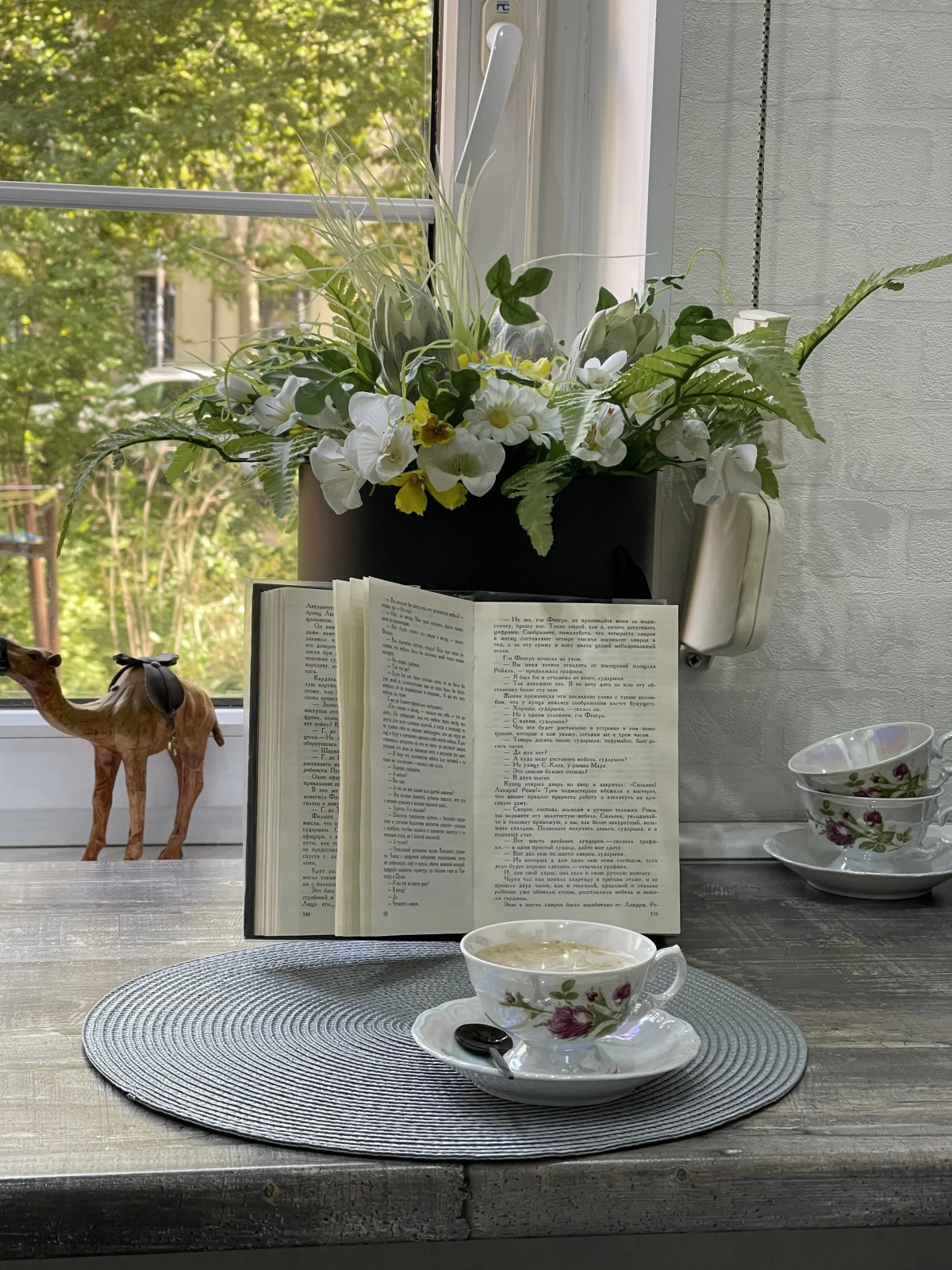 Квартира у Центрального Парка