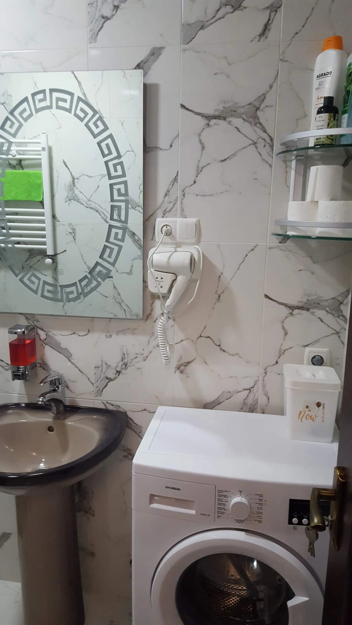 Апартаменты Fer House