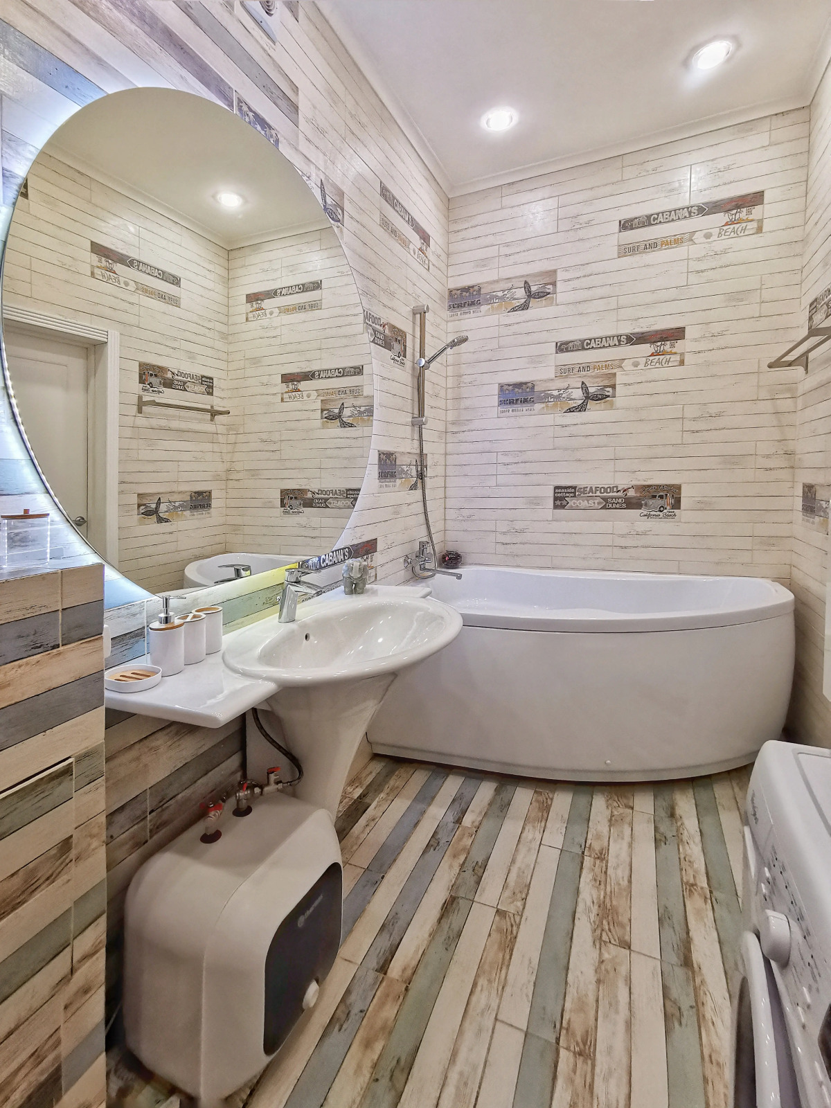 Апартаменты Apart-Comfort на Андропова 7