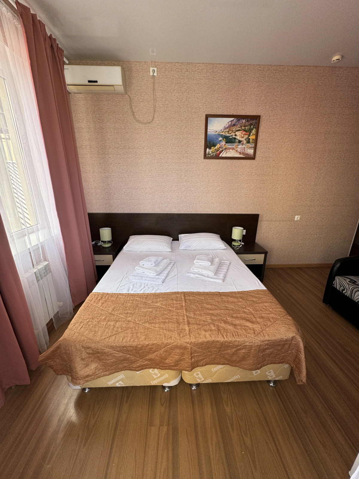 Гостевой дом Атлант