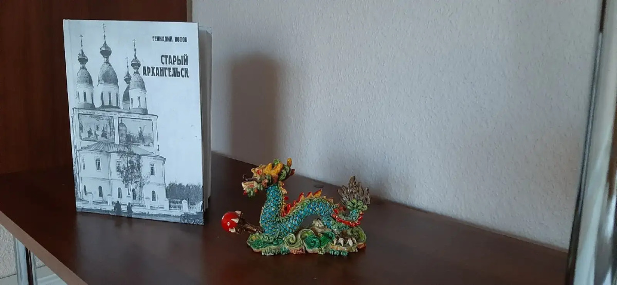 Мини-Отель В центре