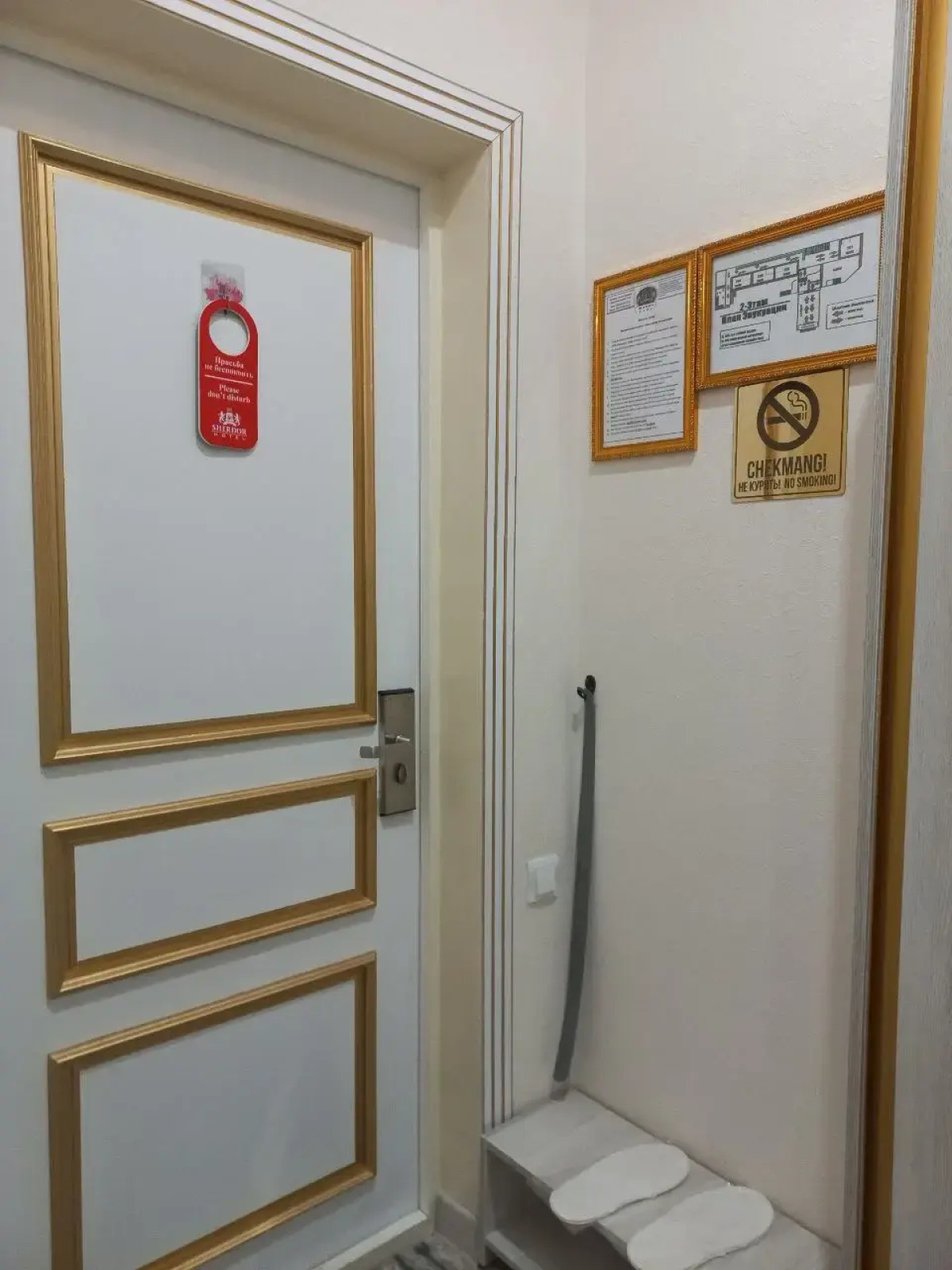 Отель Sherdor Registan