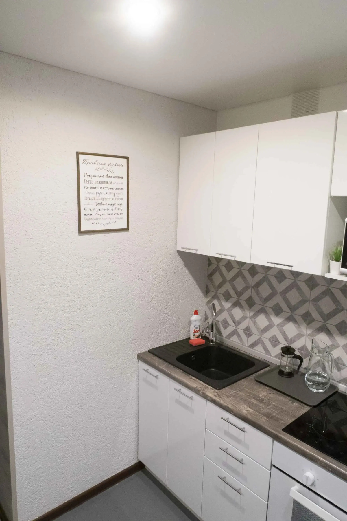 Апартаменты Двухкомнатные 50 лет Октября 35