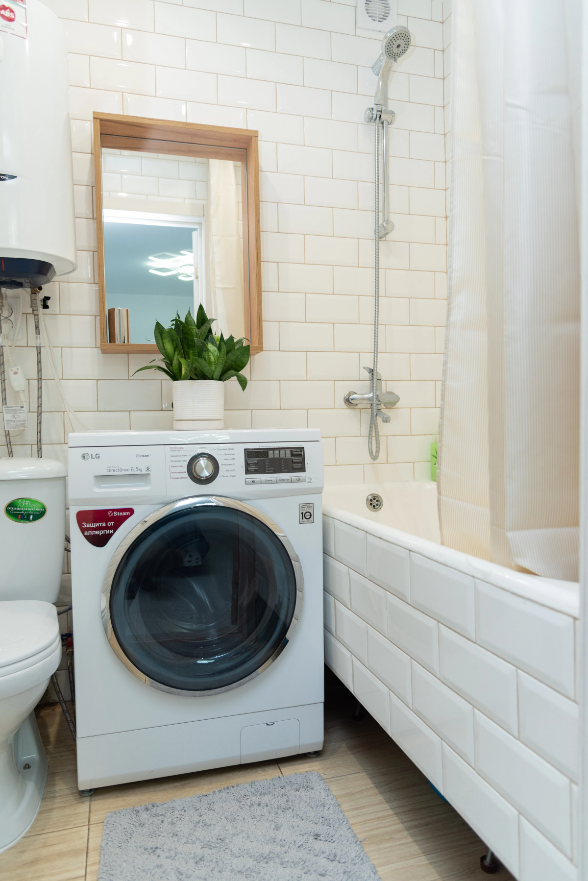 Апартаменты Уютная Квартира в Центре Города