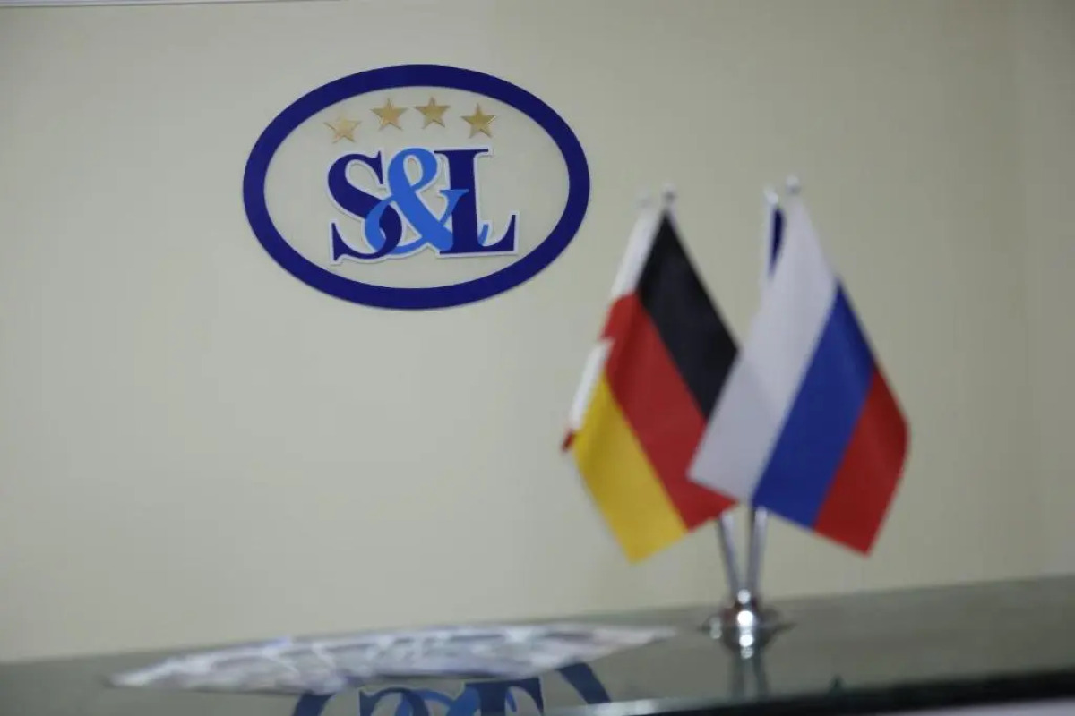 Бутик-отель S&L