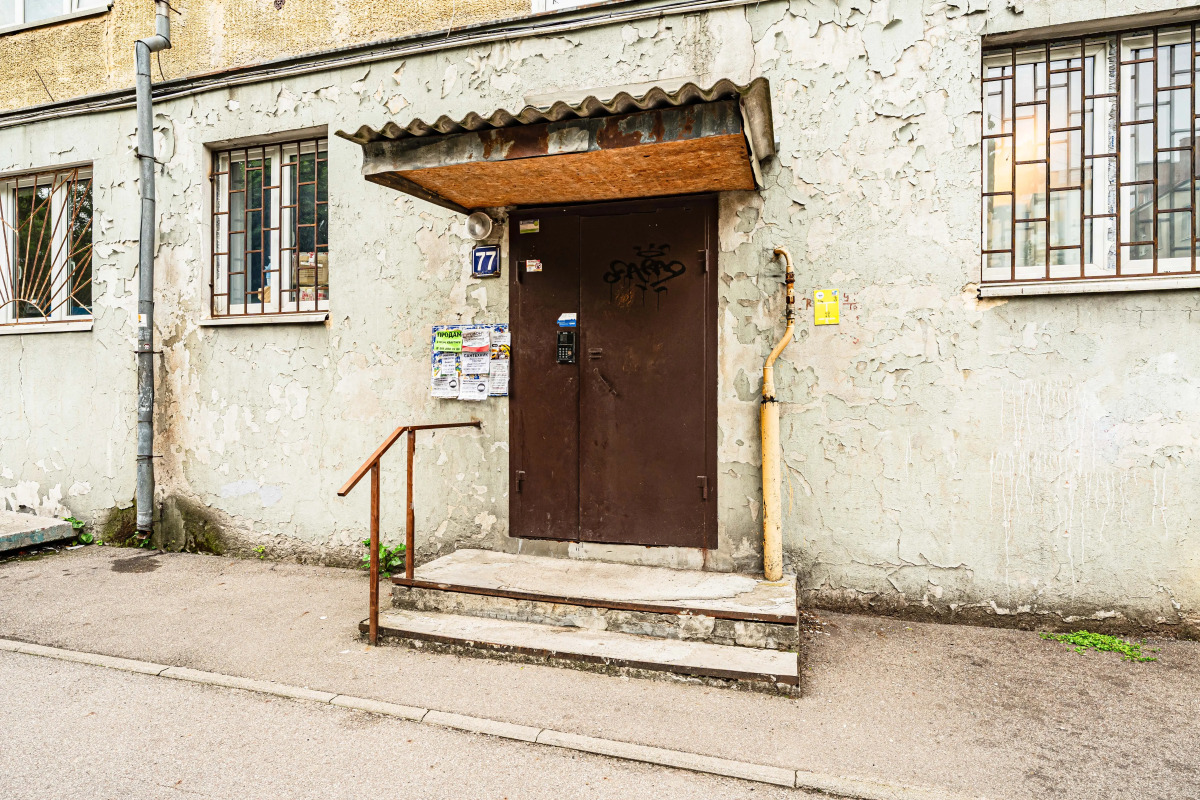 Квартира Уютная 2-Комнатная