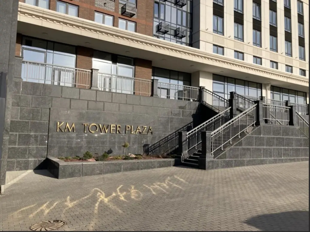 Апартаменты KM Tower Plaza