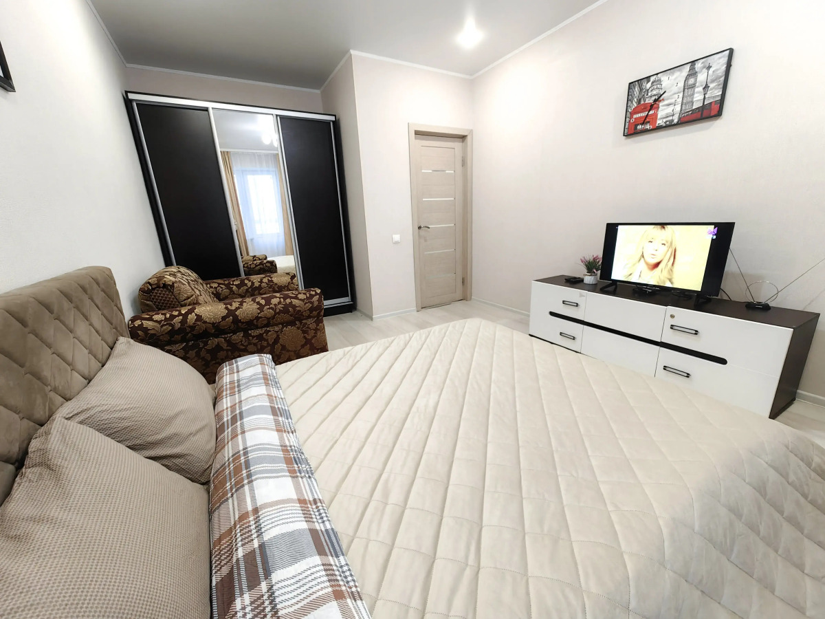 Апартаменты Уютная Квартира Рядом с Цыба