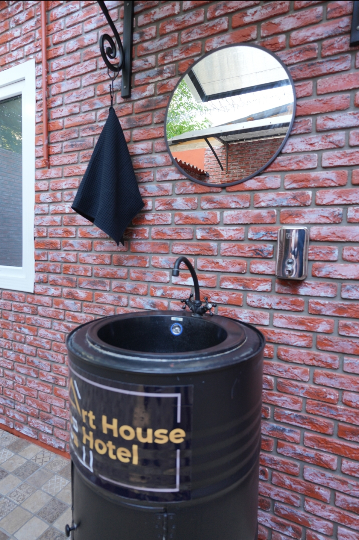 Отель Art House Hotel