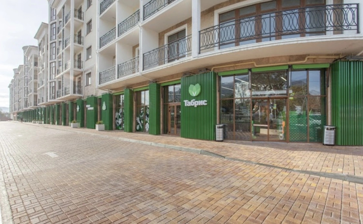 Апартаменты Марлин