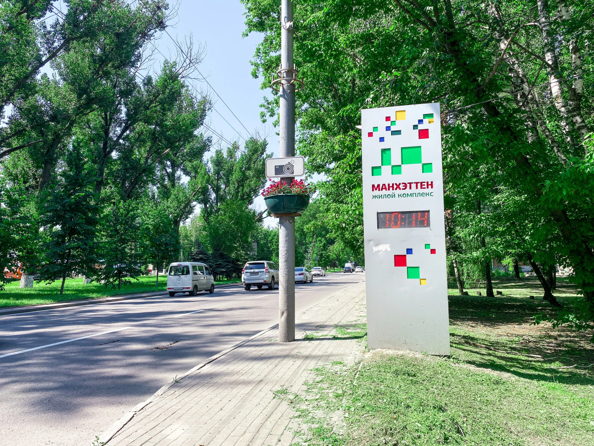 Апартаменты вблизи М4