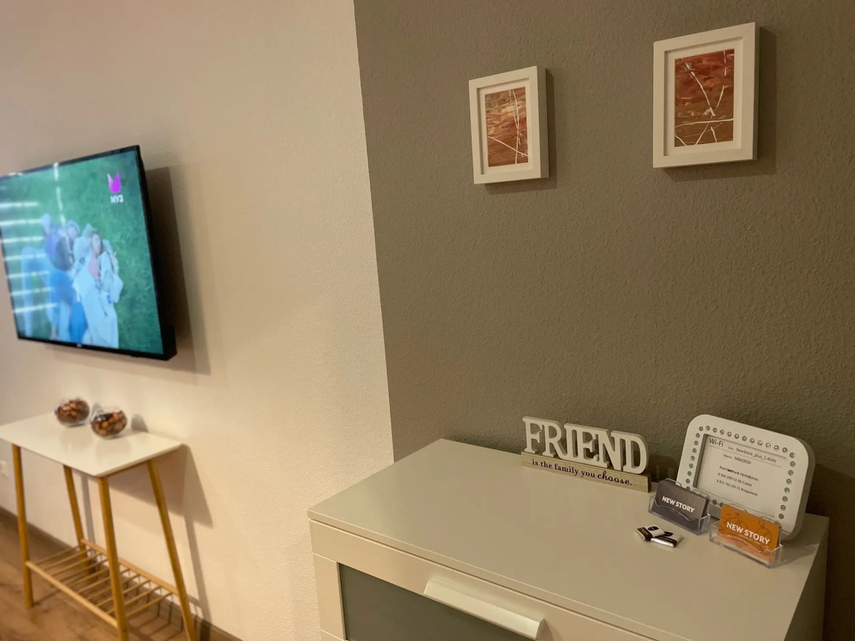 Апартаменты Newstory Plus