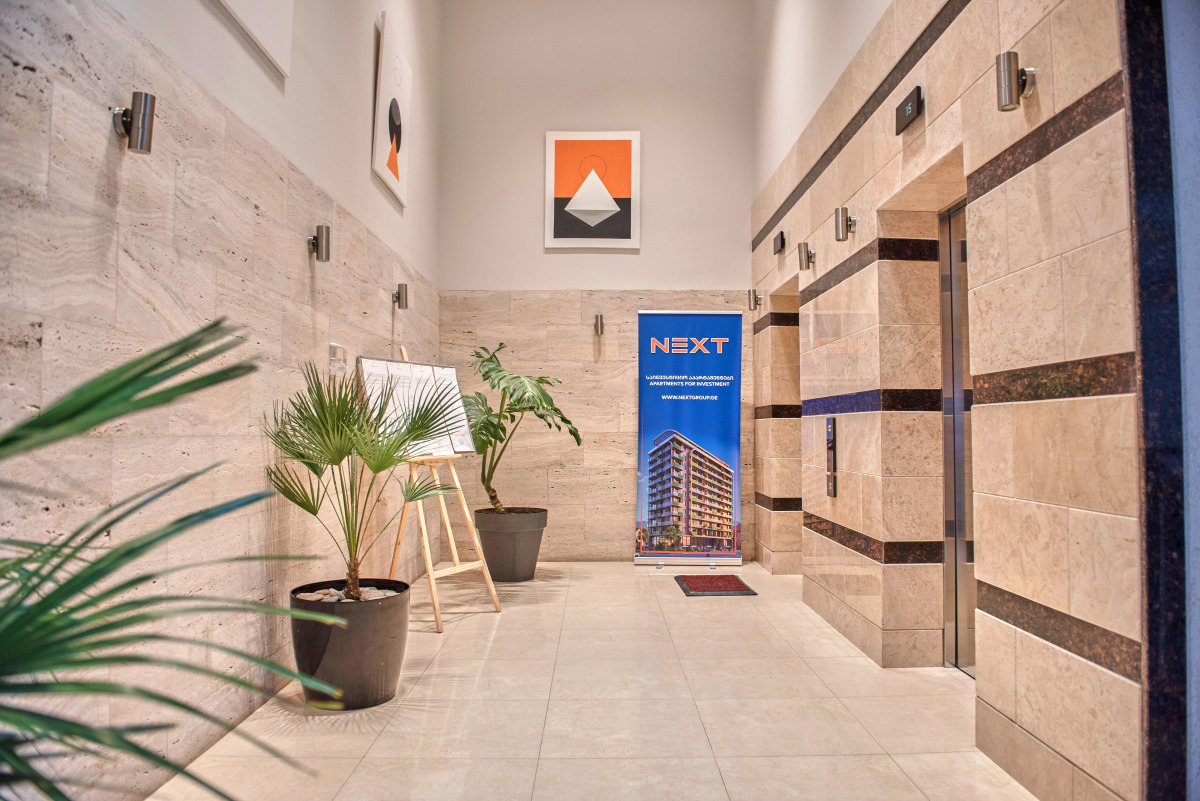 Апартаменты Next Orange Batumi