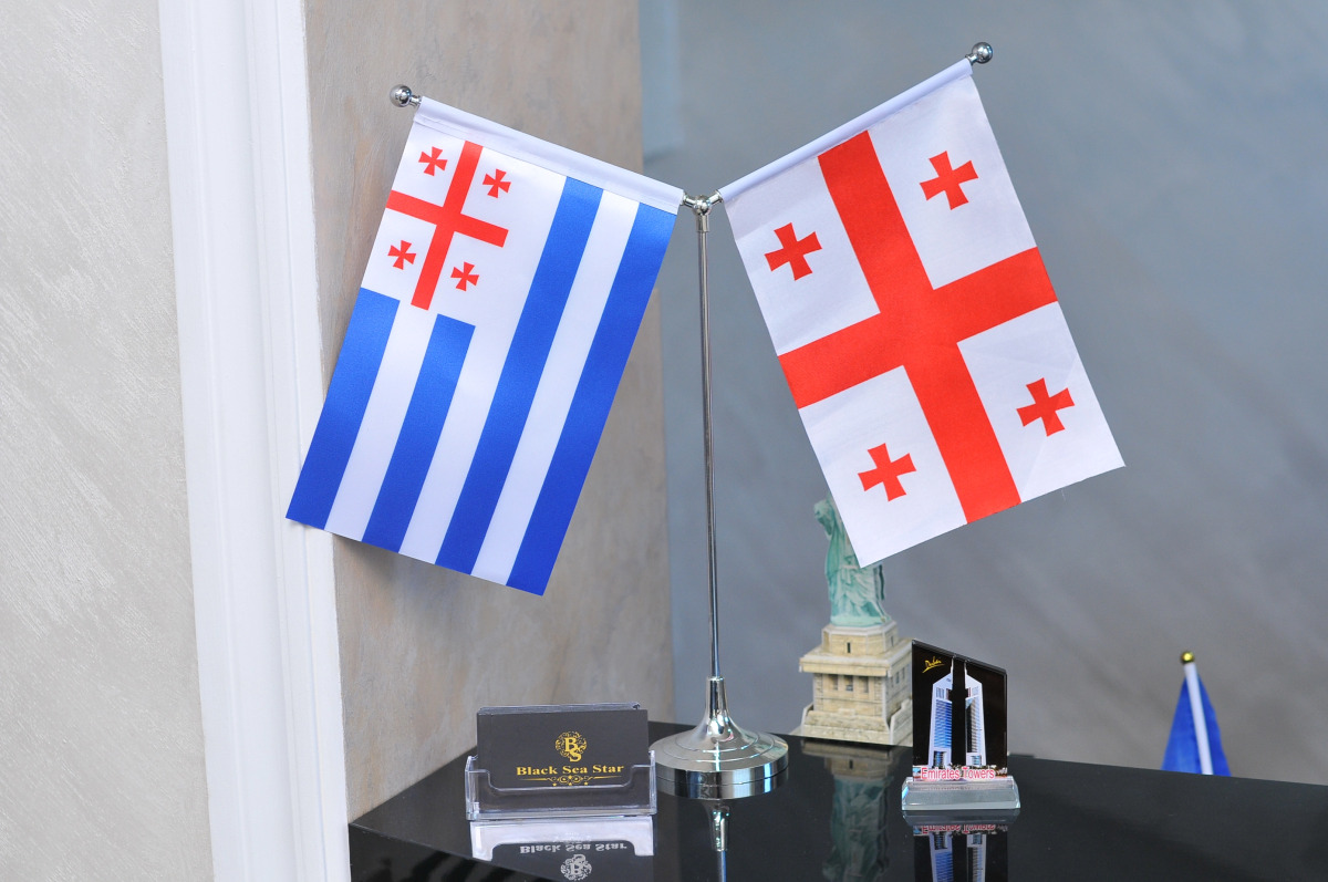 Отель Black Sea Star Batumi