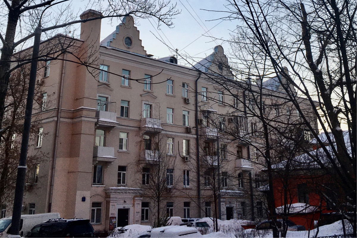 Апартаменты Африка