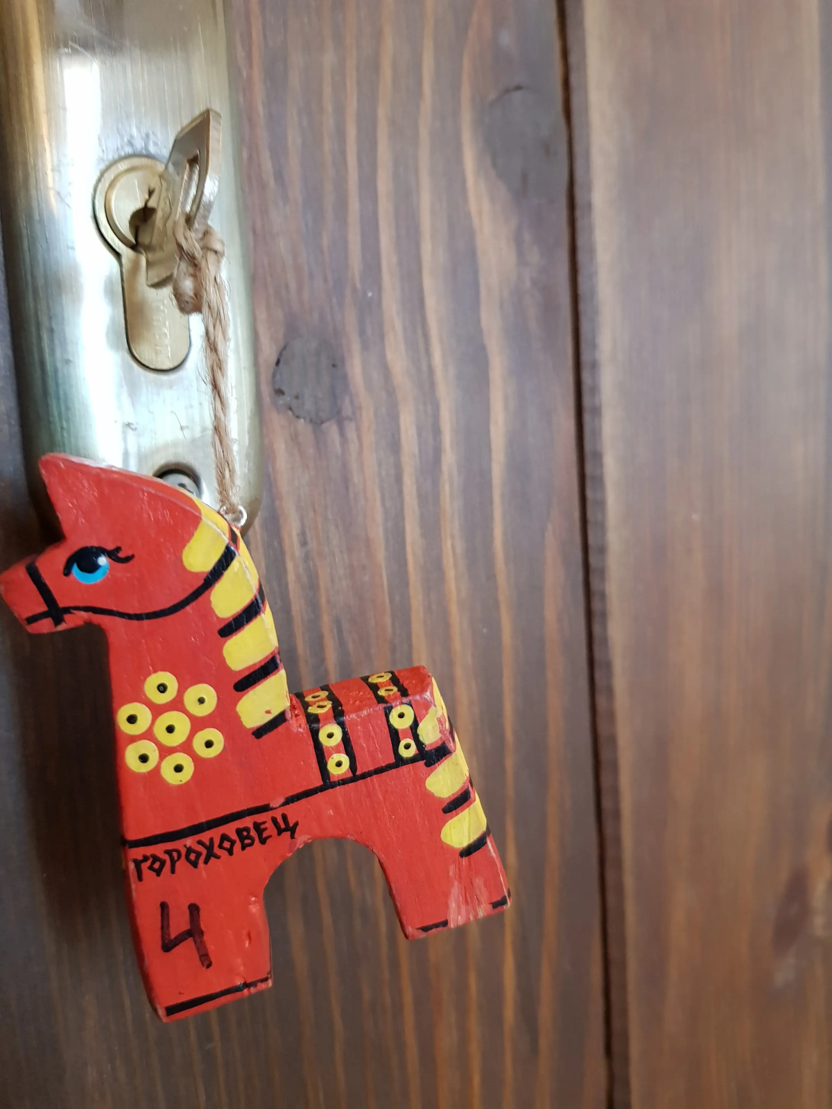 Гостевой дом Дом Ершова