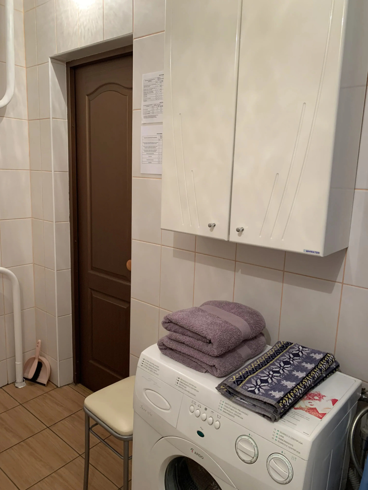 Квартира двухкомнатная Семейная