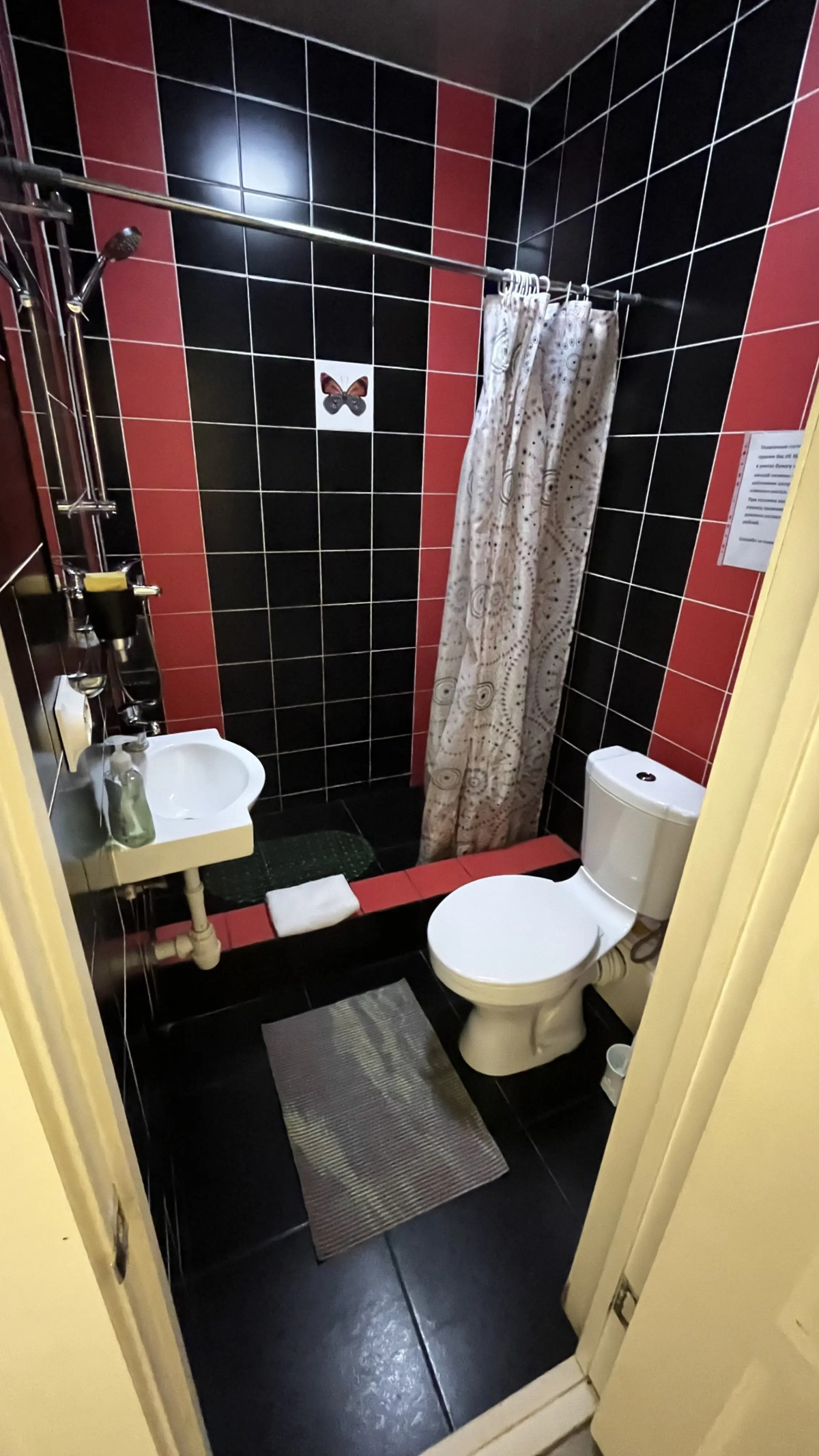 Мини-отель Kovensky