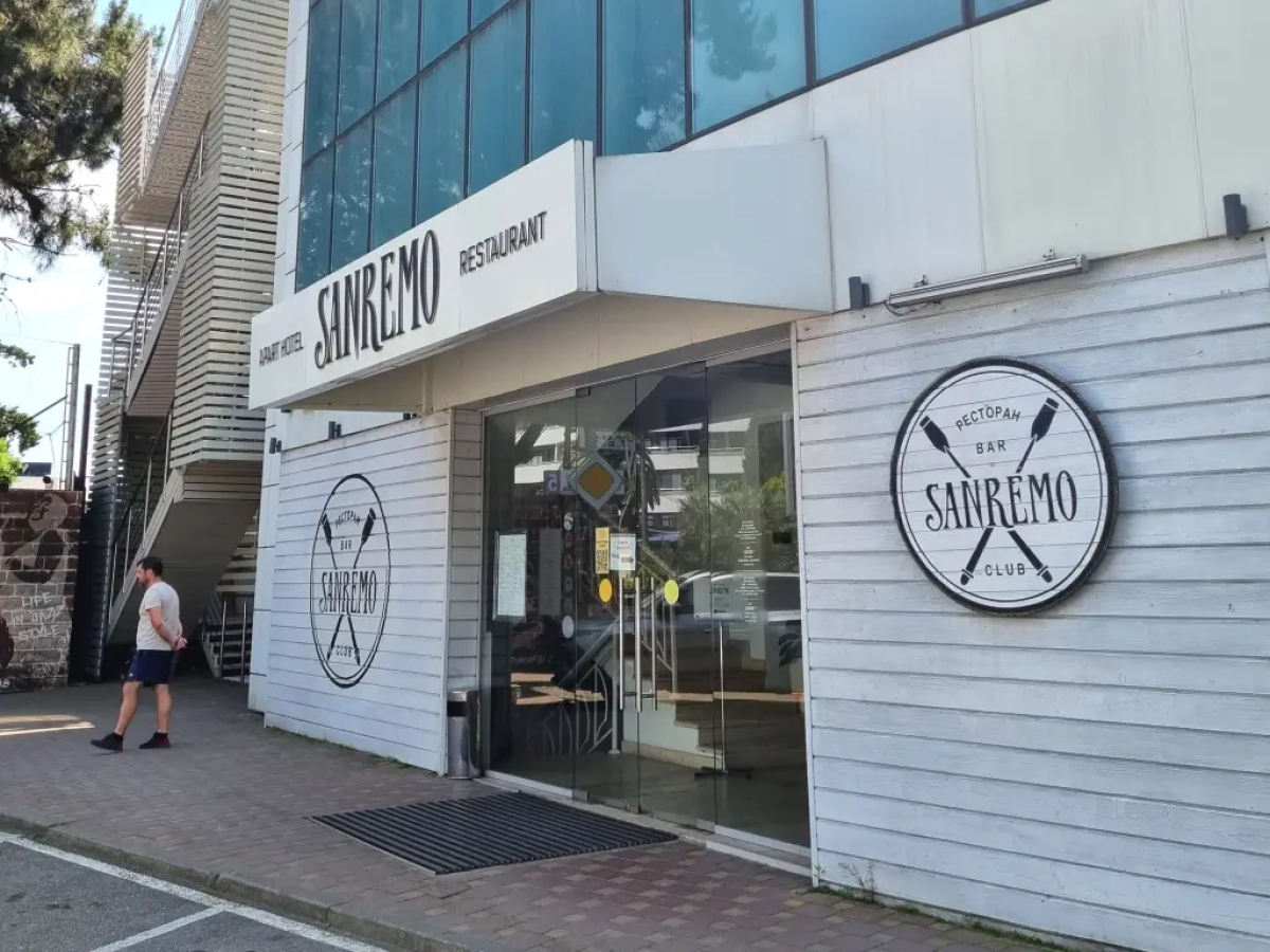 Апартаменты 2 Mytimewell Черноморская 13Г