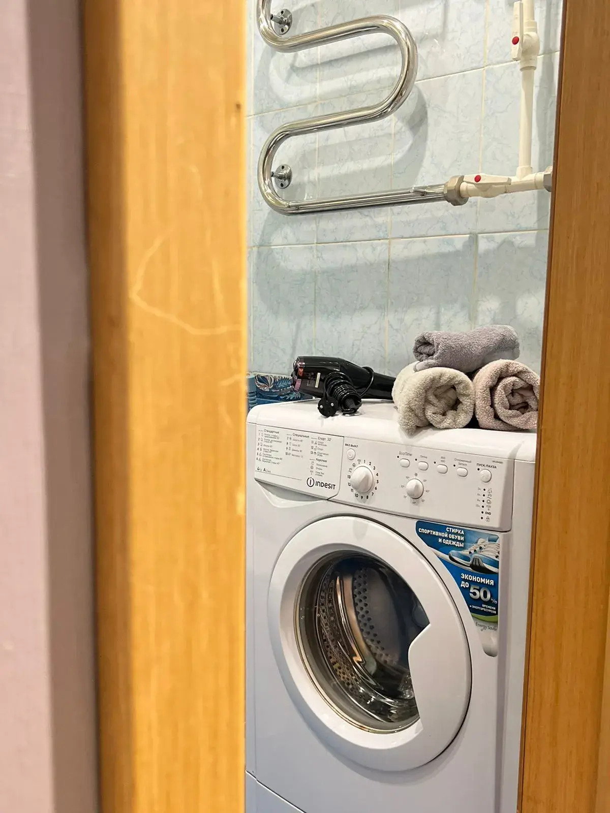 Квартира Уютная студия на Жд