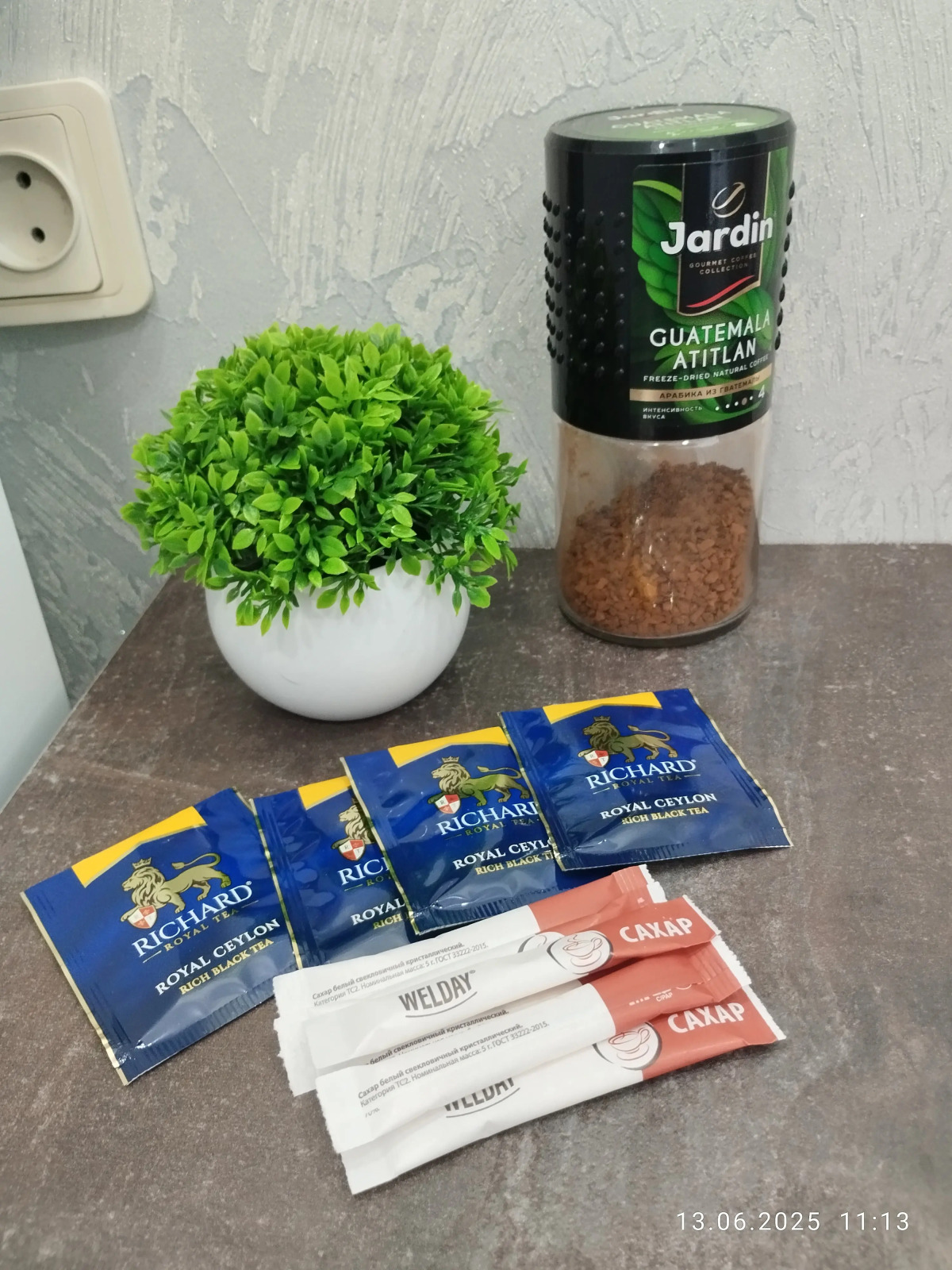 Квартира Уютная по Привлекательной Цене