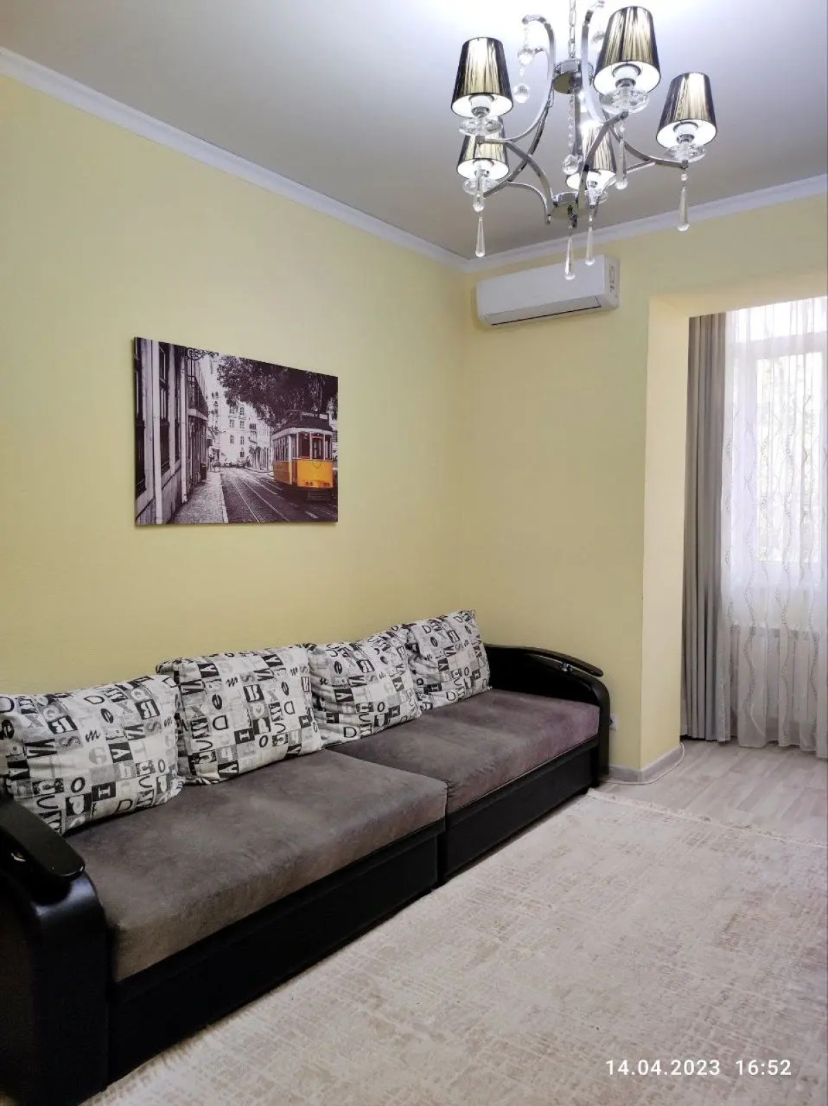 Апартаменты Стильный Уют в Центре