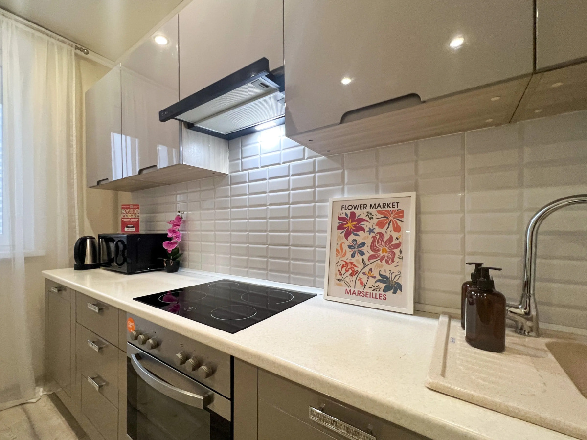 Апартаменты UTrip Center Family