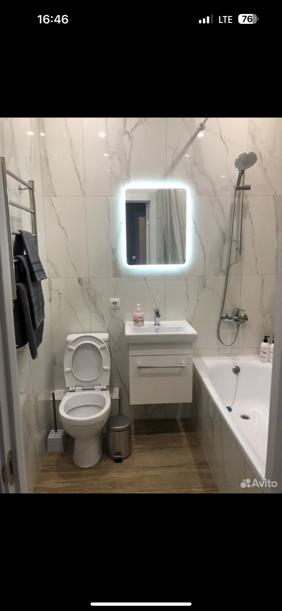 Квартира Уютная в центре города