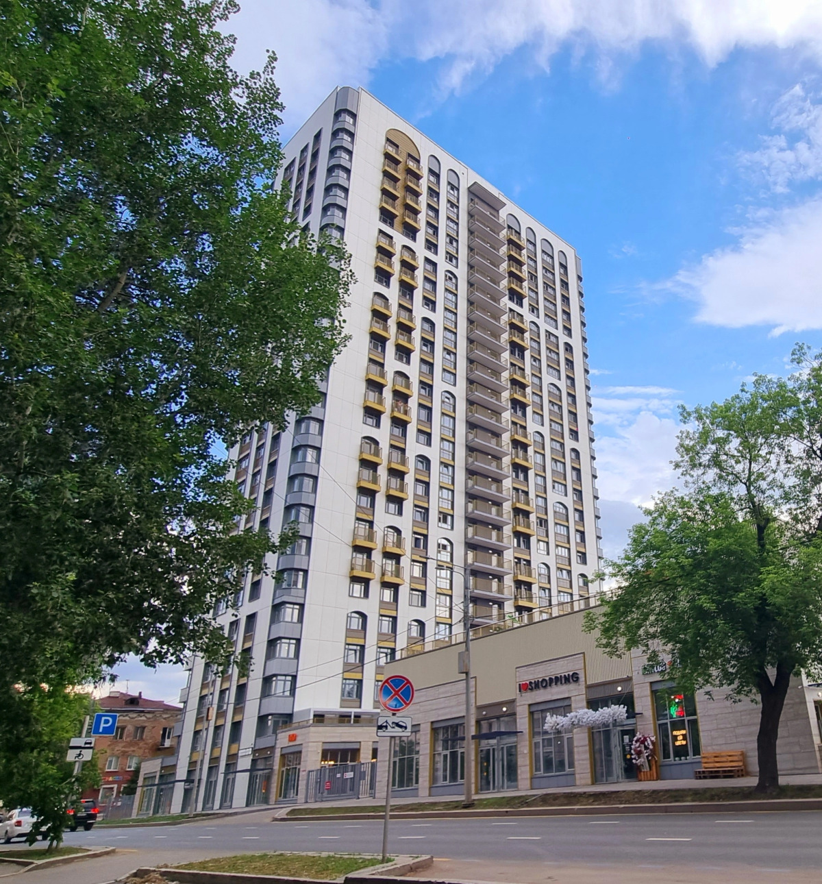 Квартира Луначарского 97