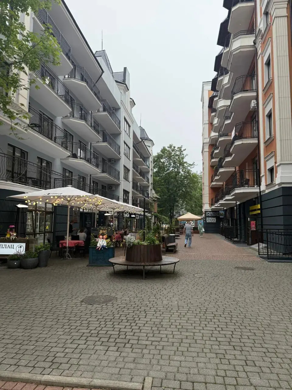 Апартаменты Альт Платц