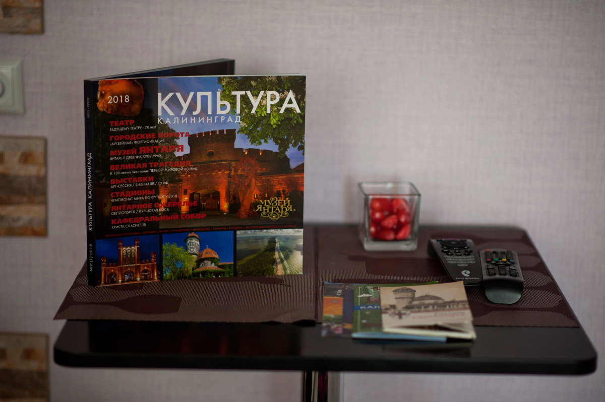 Апартаменты Fresh Home