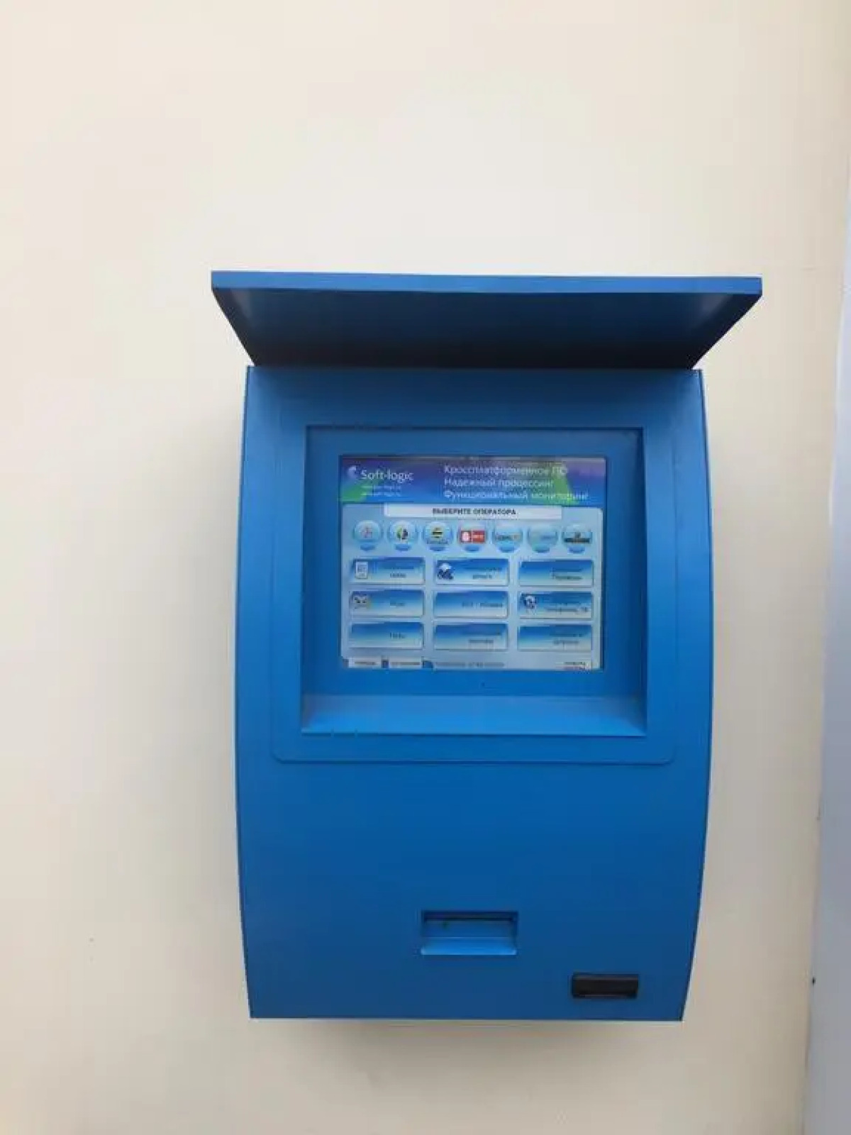 Гостиница Диоскурия