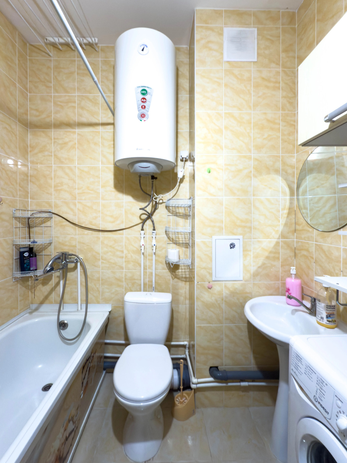 Квартира Посуточная Сдача на Усольцева