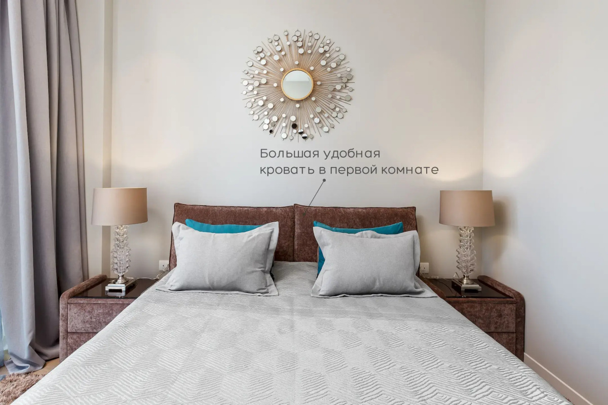 Апартаменты Москва Сити Platinum 3х комнатные 38 этаж