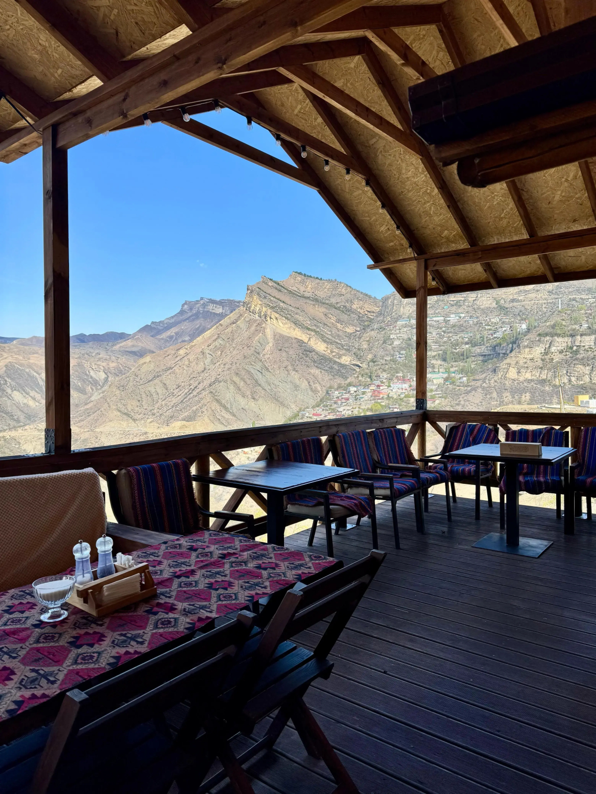 Рамина Гуниб