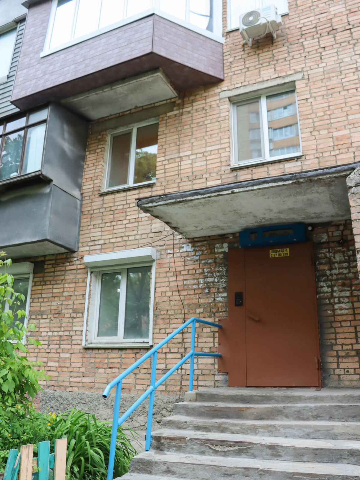 Апартаменты на Океанском проспекте 110