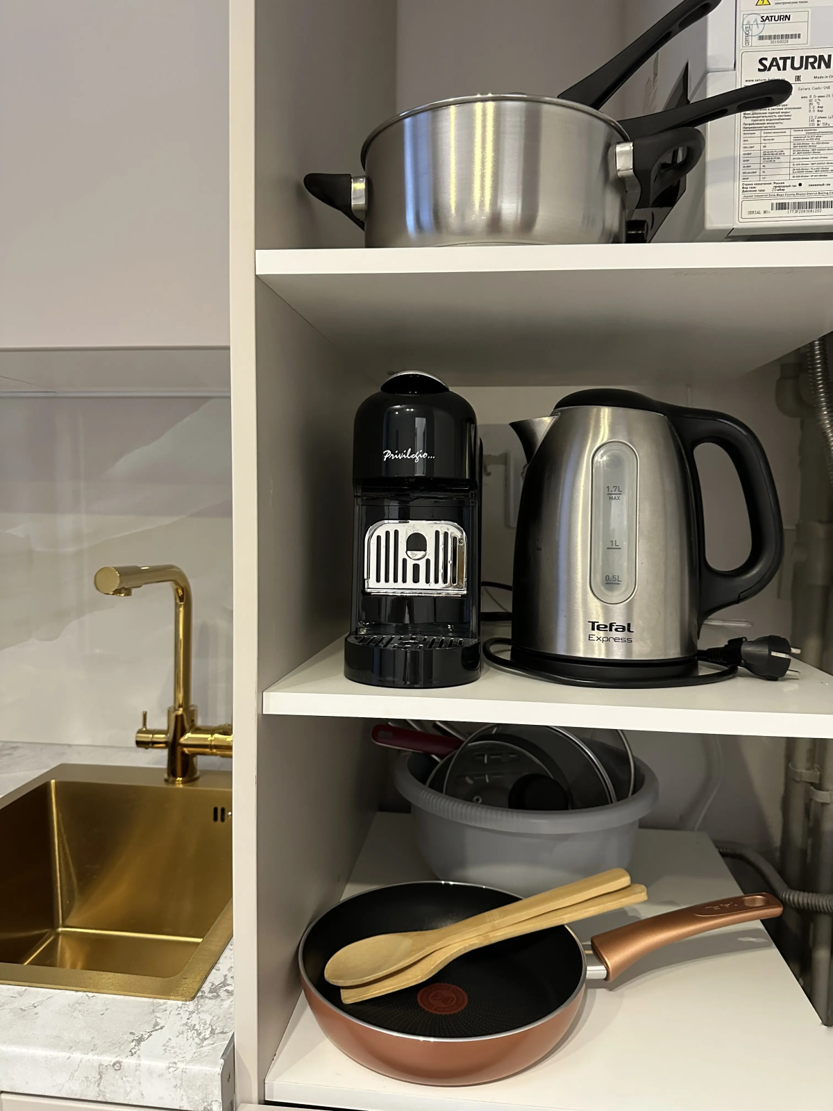 Квартира Уютная Европейский Дом