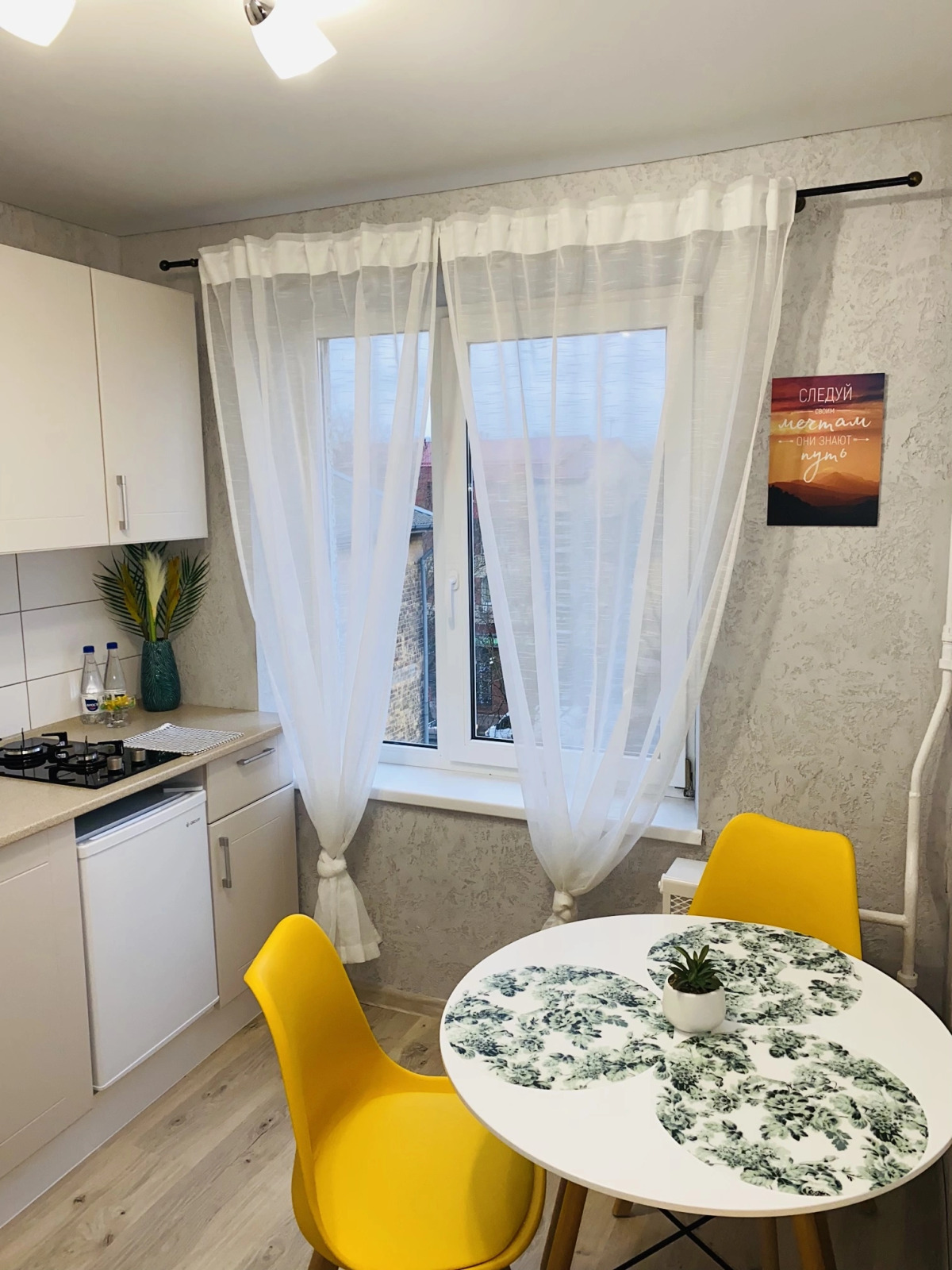 Апартаменты на Озерова 45