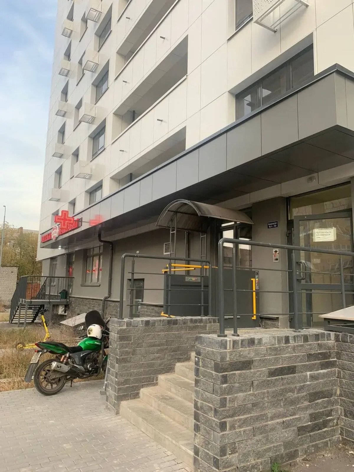 Апартаменты на проспекте Гагарина