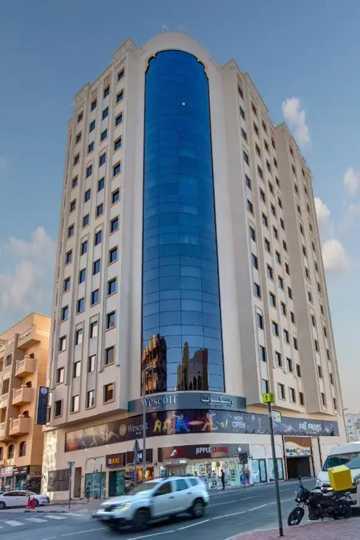 Отель Wescott Hotel
