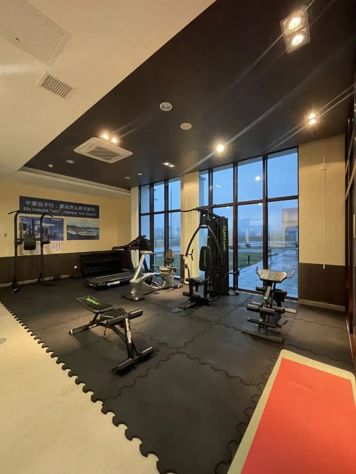 Отель China Merchants Business Center